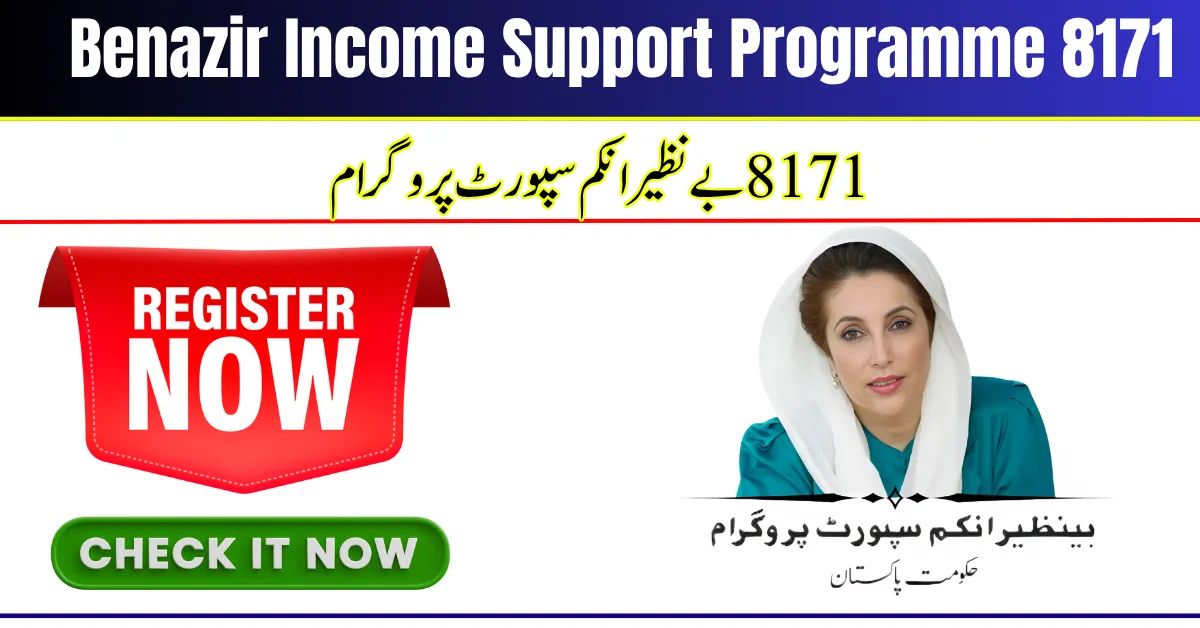 Benazir Income Support Programme 8171