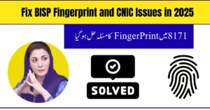 Fix BISP Fingerprint and CNIC Issues in 2025